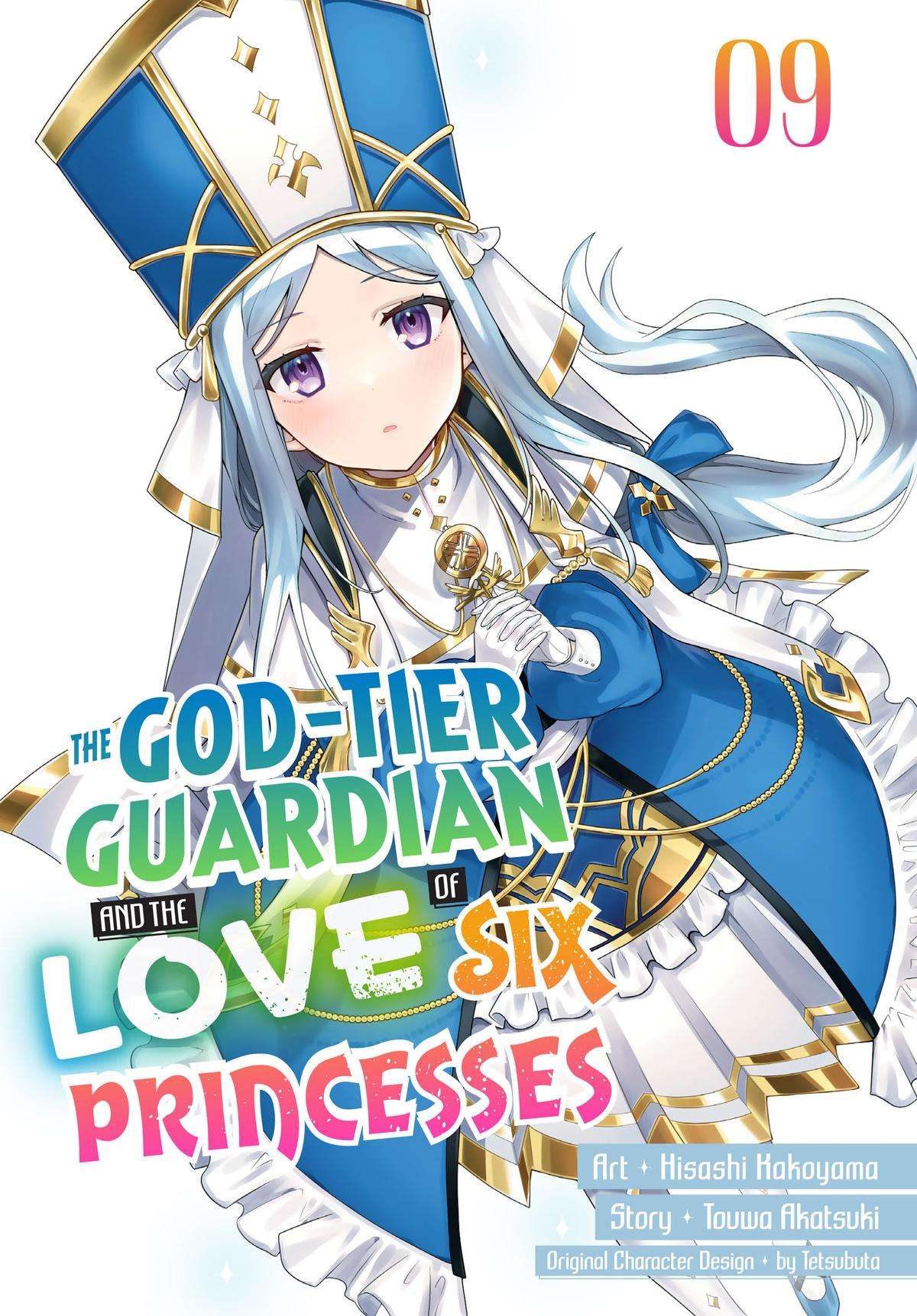 SIX PRINCESSES FALL IN LOVE WITH GOD GUARDIAN Chapter 54 1